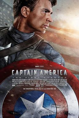 Captain America: The First Avenger กัปตันอเมริกา: อเวนเจอร์ที่ 1 (2011) (ภาค 1)